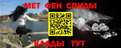 герыч Абакан