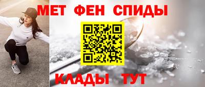 дурь Азнакаево