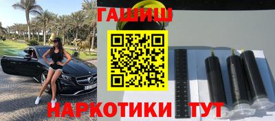герыч Абакан