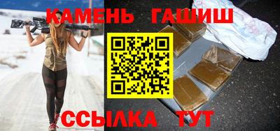 spice Азнакаево