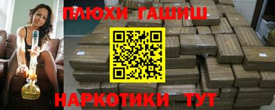 spice Азнакаево