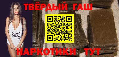 кокаин колумбия Абинск