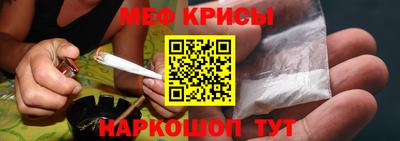 дурь Азнакаево