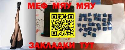 spice Азнакаево