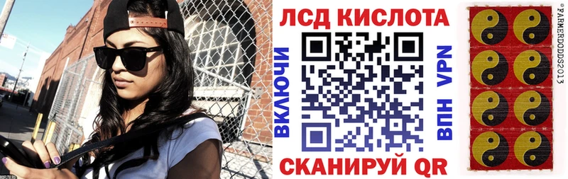 продажа наркотиков  Алейск  нарко площадка Telegram  Марки N-bome 1,8мг 